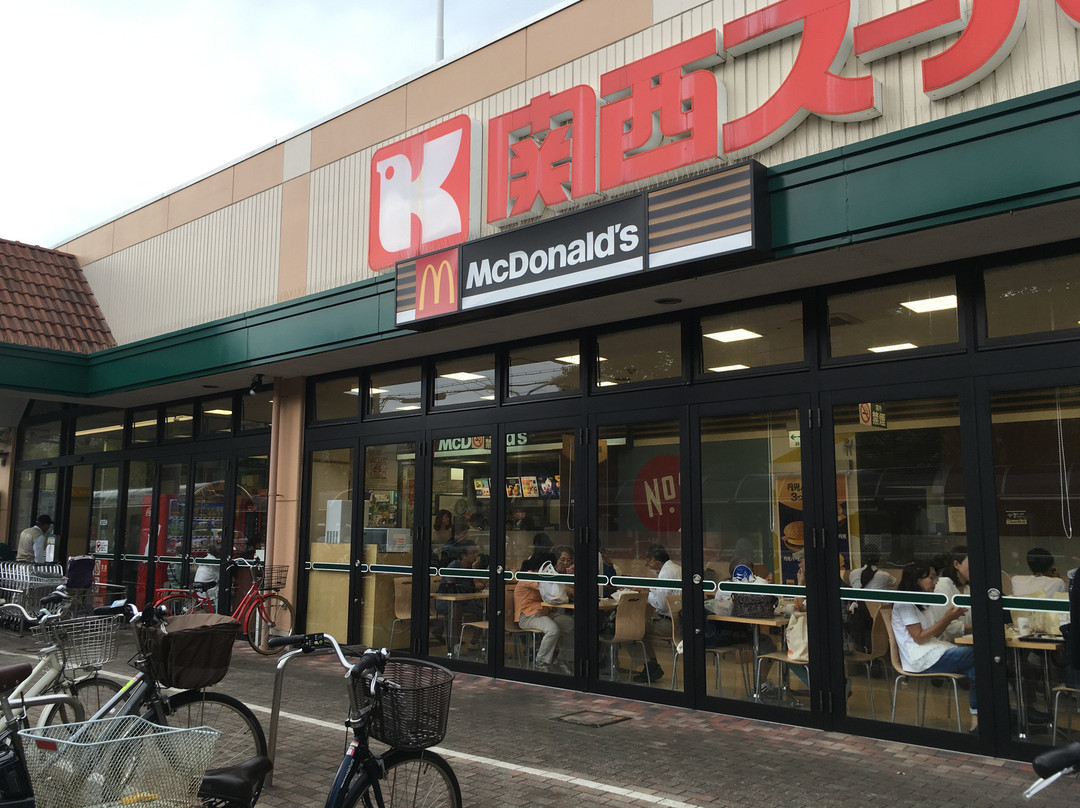 マクドナルド 大社関西スーパー店