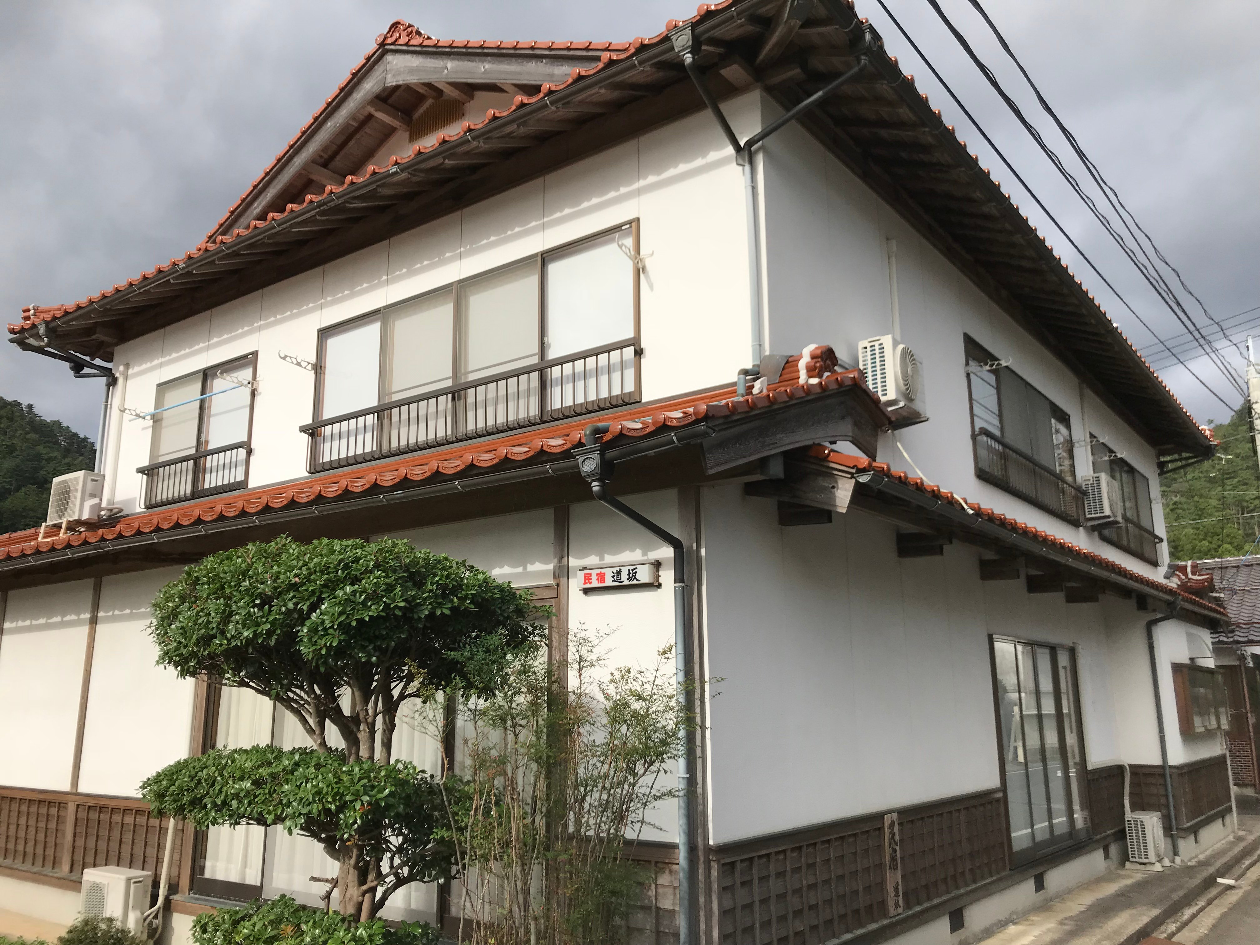 Minshuku Michisaka-官方