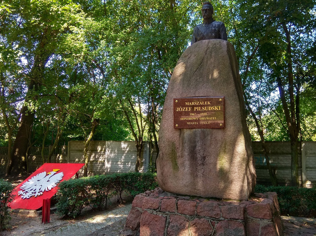 Park im. Żerminy Składkowskiej景点图片