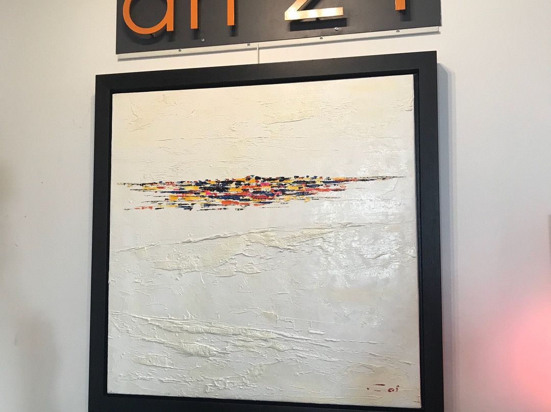 Art21-巴黎必去景点