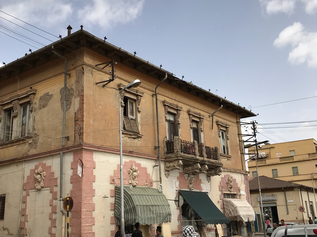 Asmara Central Market景点图片