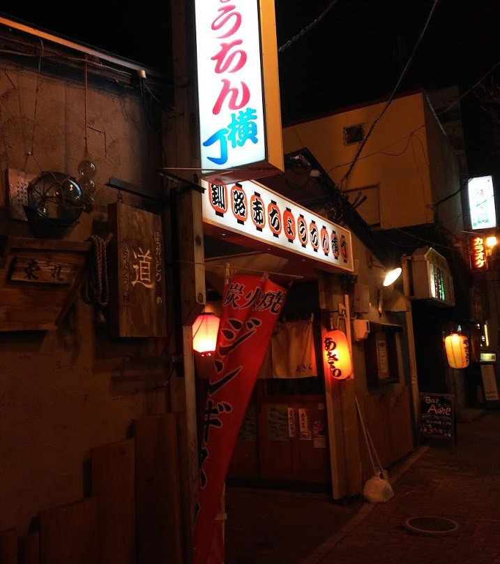 Akachochin Yokocho-钏路市必去景点