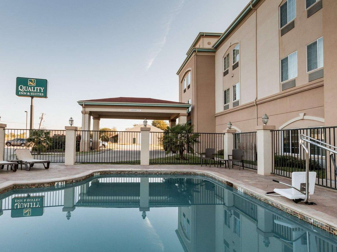 Quality Inn and Suites主图