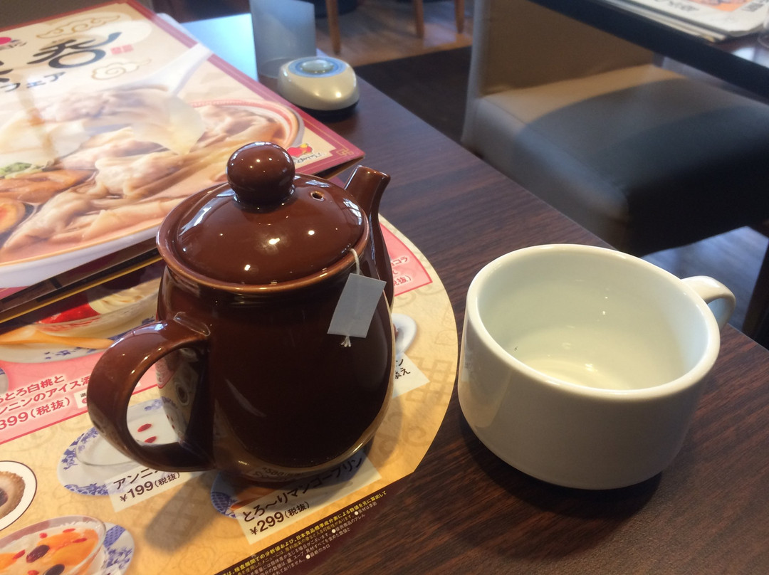 バーミヤン 飛田給駅北口店