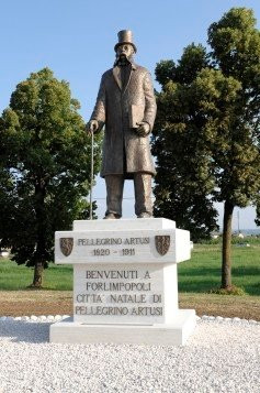Statua di Pellegrino Artusi景点图片