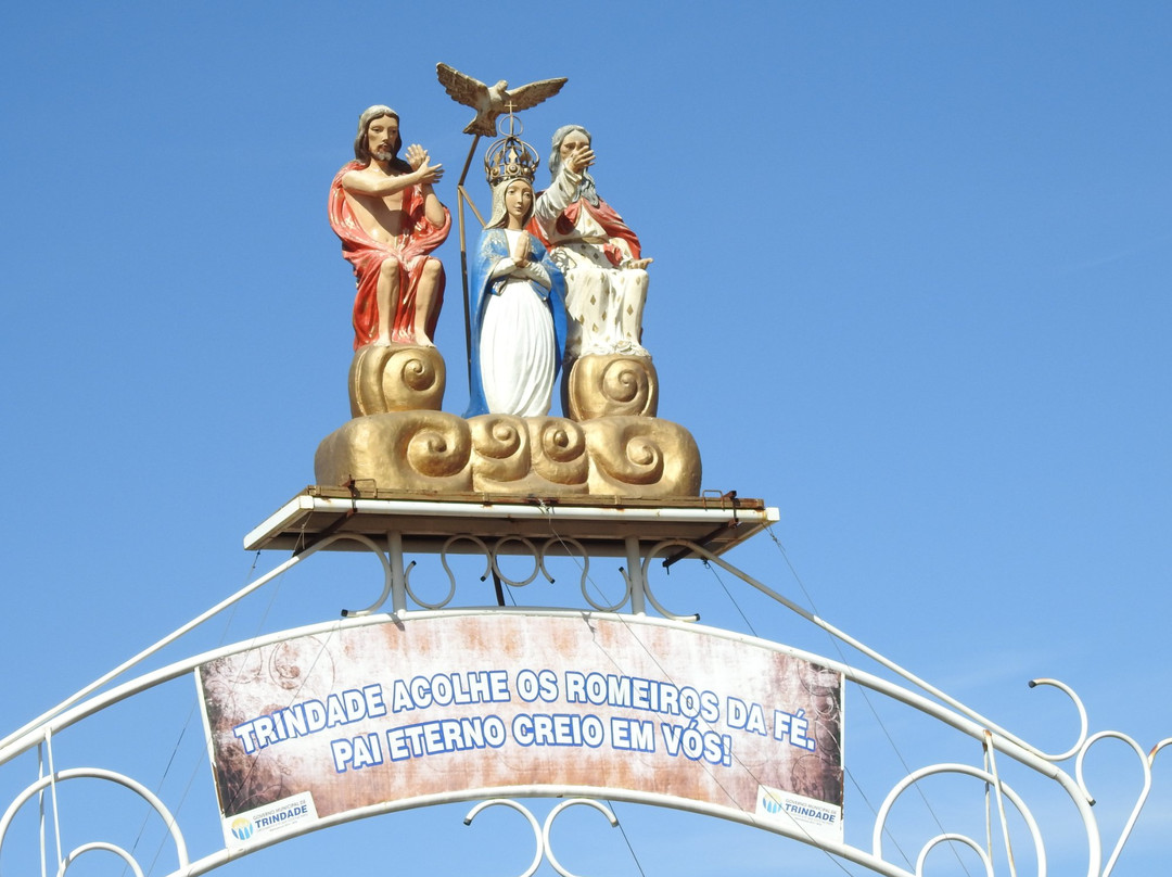 Carreirodromo de Trindade-Trindade必去景点