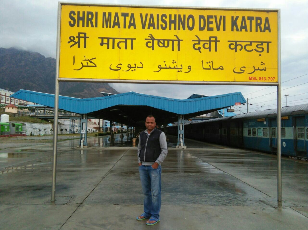Sampath Rail Yatri Niwas