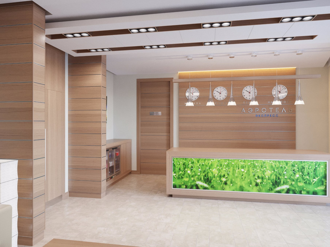 航空快捷酒店