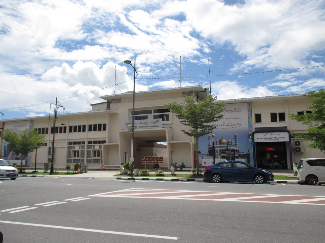 Dermaga Diraja Bandar Seri Begawan-斯里巴加湾必去景点
