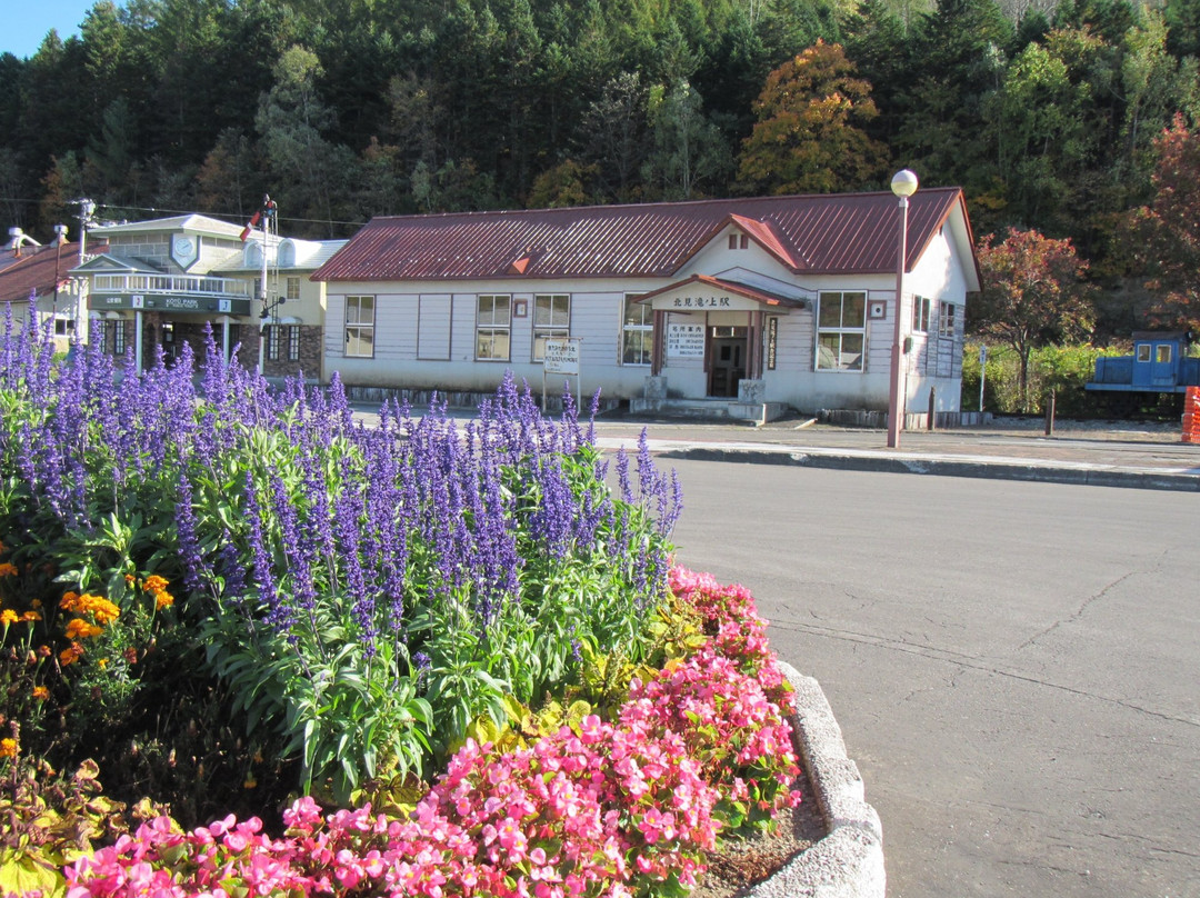 Kitami Takinoue Station Kinenkan-泷上町必去景点