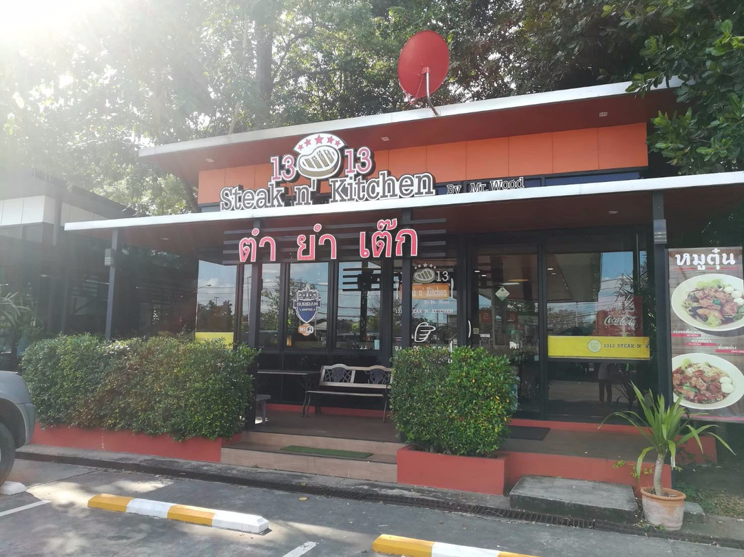 Ban Nok旅游攻略图片