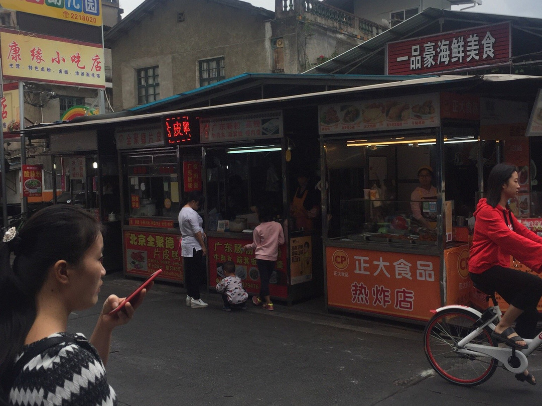 龙岩中山路步行街景点图片