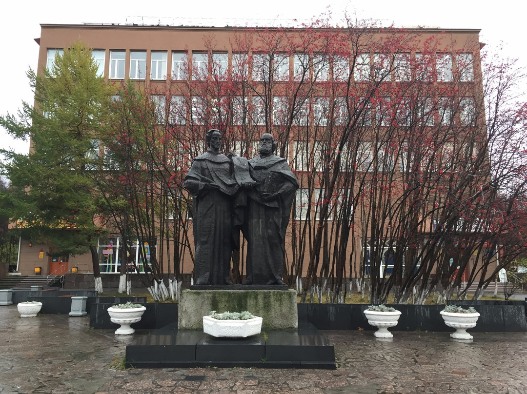 Monument to Saints Cyril and Methodius景点图片