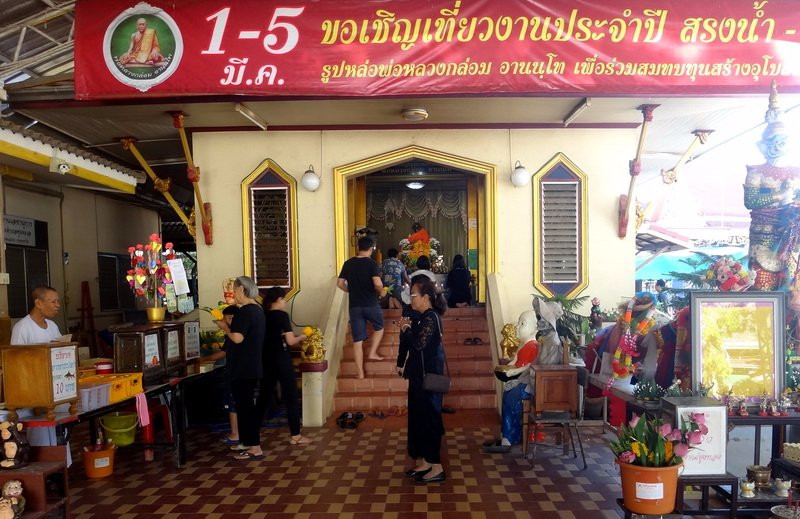 Wat Phothawas-素叻他尼必去景点