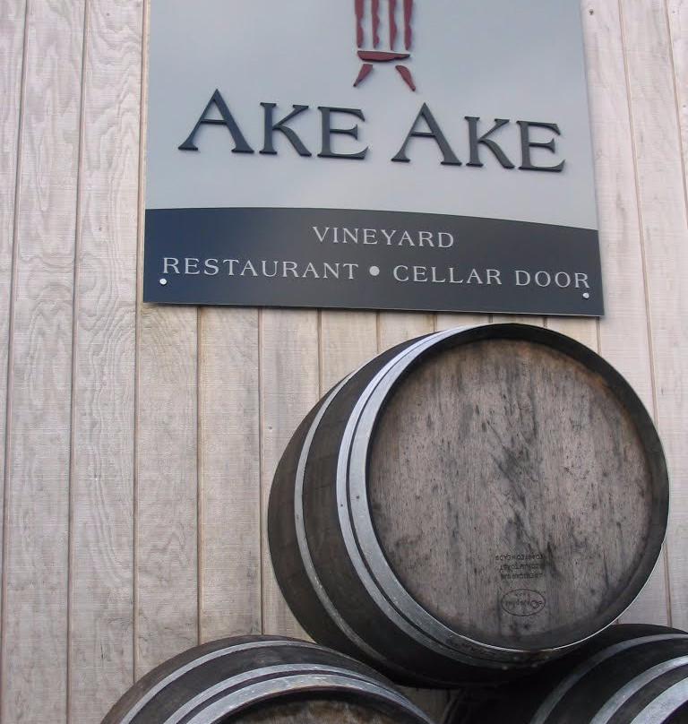Ake Ake Vineyard-Kerikeri必去景点