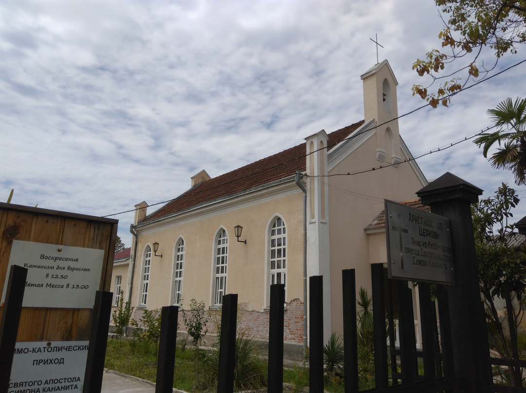 Roman Catholic Parish of Simon the Zealot-Sukhumi必去景点