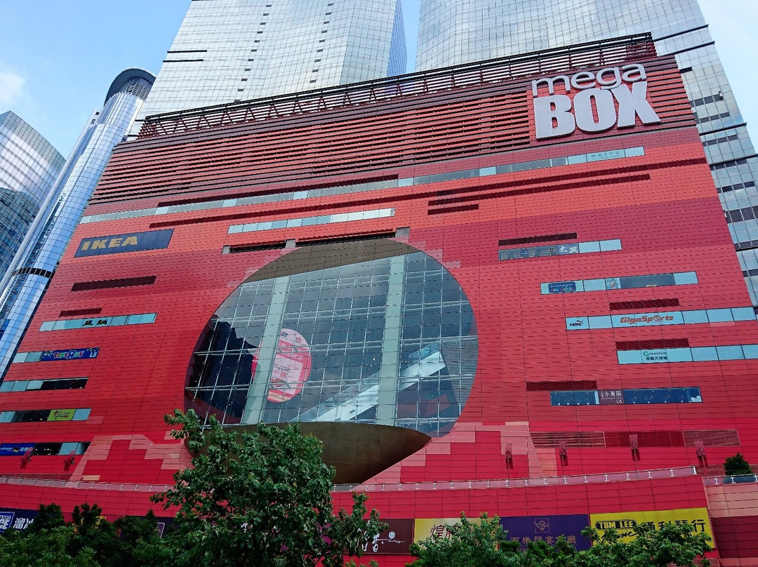 Mega Box-香港必去景点