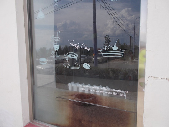 Sukhbaatar餐馆和美食-Amora Coffee House