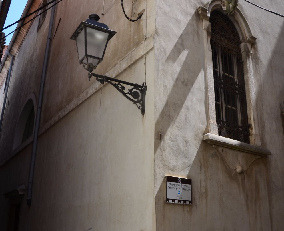 St Stephen's Church景点图片