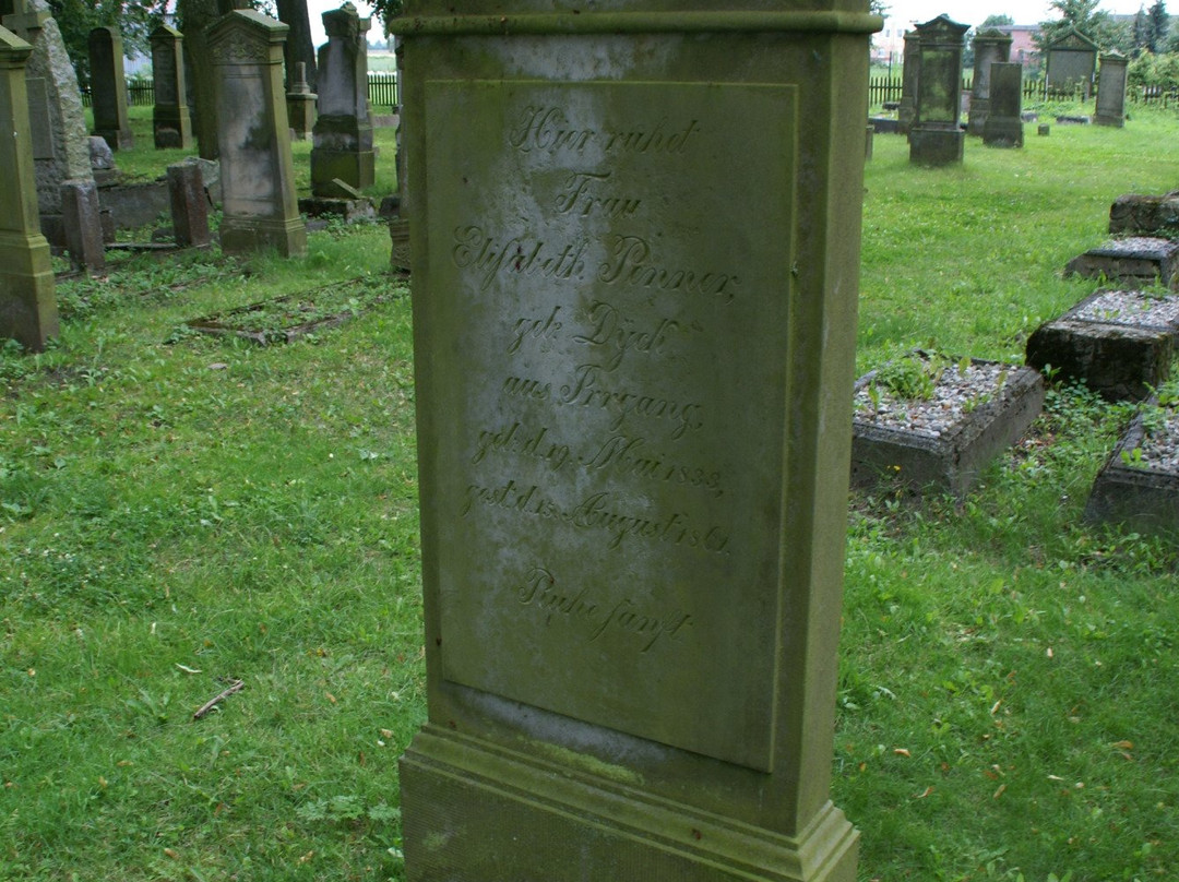 Mennonite Cemetery景点图片