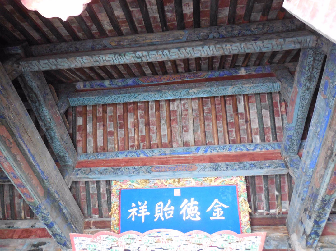 曲阜寿丘-曲阜市必去景点