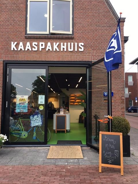 Kaaspakhuis-Woerden必去景点