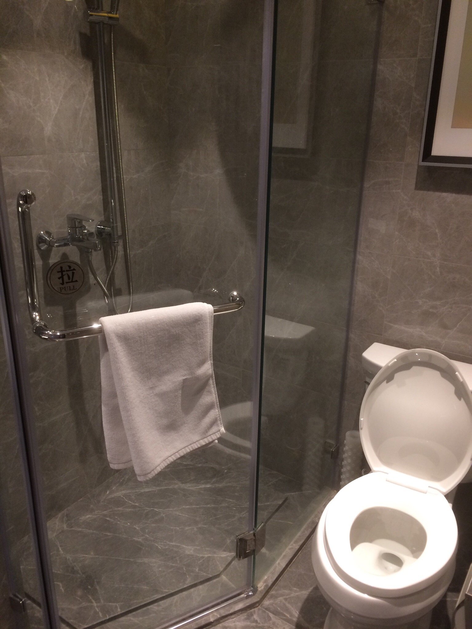 扬子江大酒店-浴室