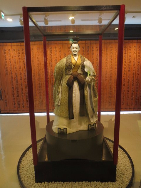 Kawamoto Kihachiro Puppet Museum-饭田市必去景点