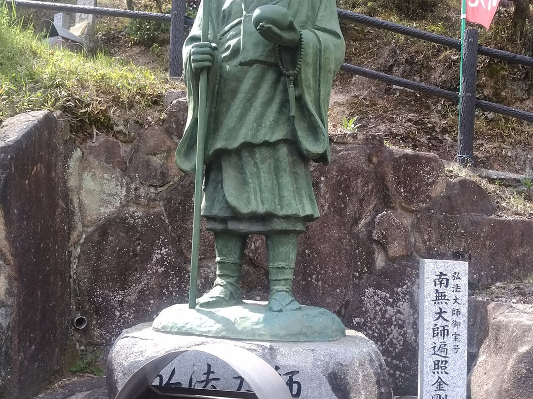 Yomeirazu Kannon-井原市必去景点