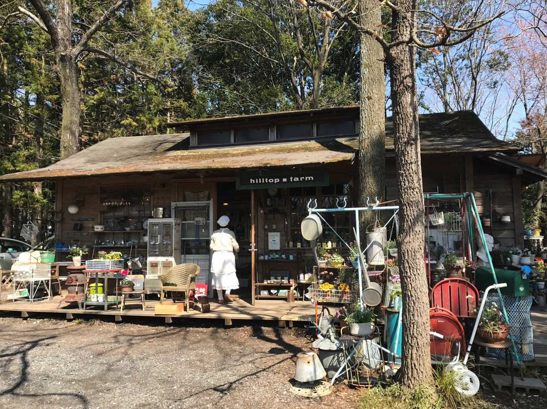 滑川町餐馆和美食-Hilltop-Farm