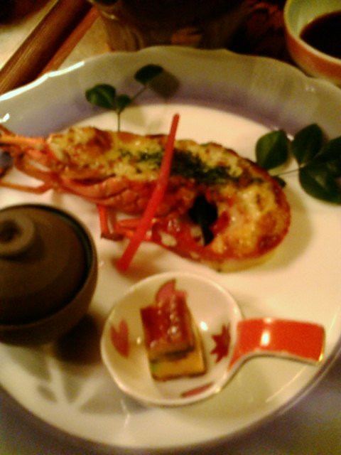 Shiosai no Yado Hakko主图