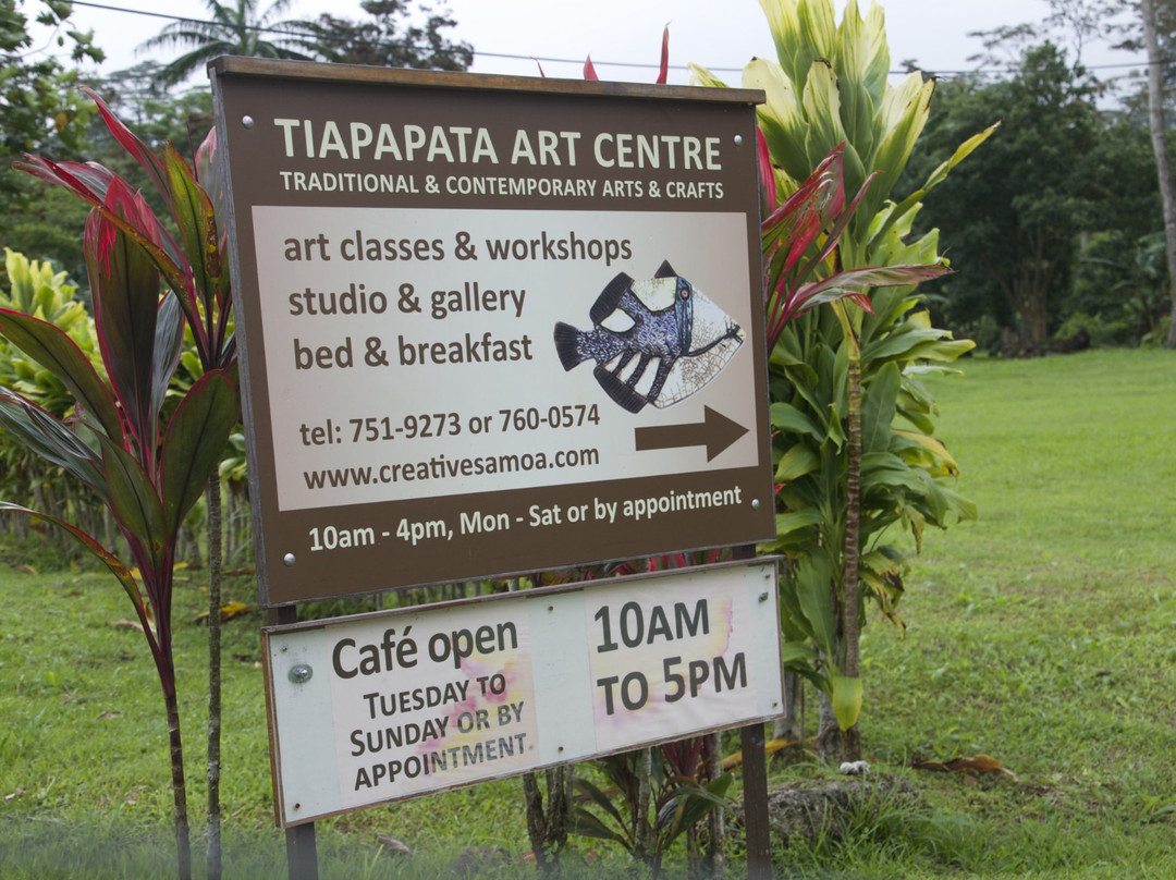Tiapapata Art Centre-阿皮亚必去景点