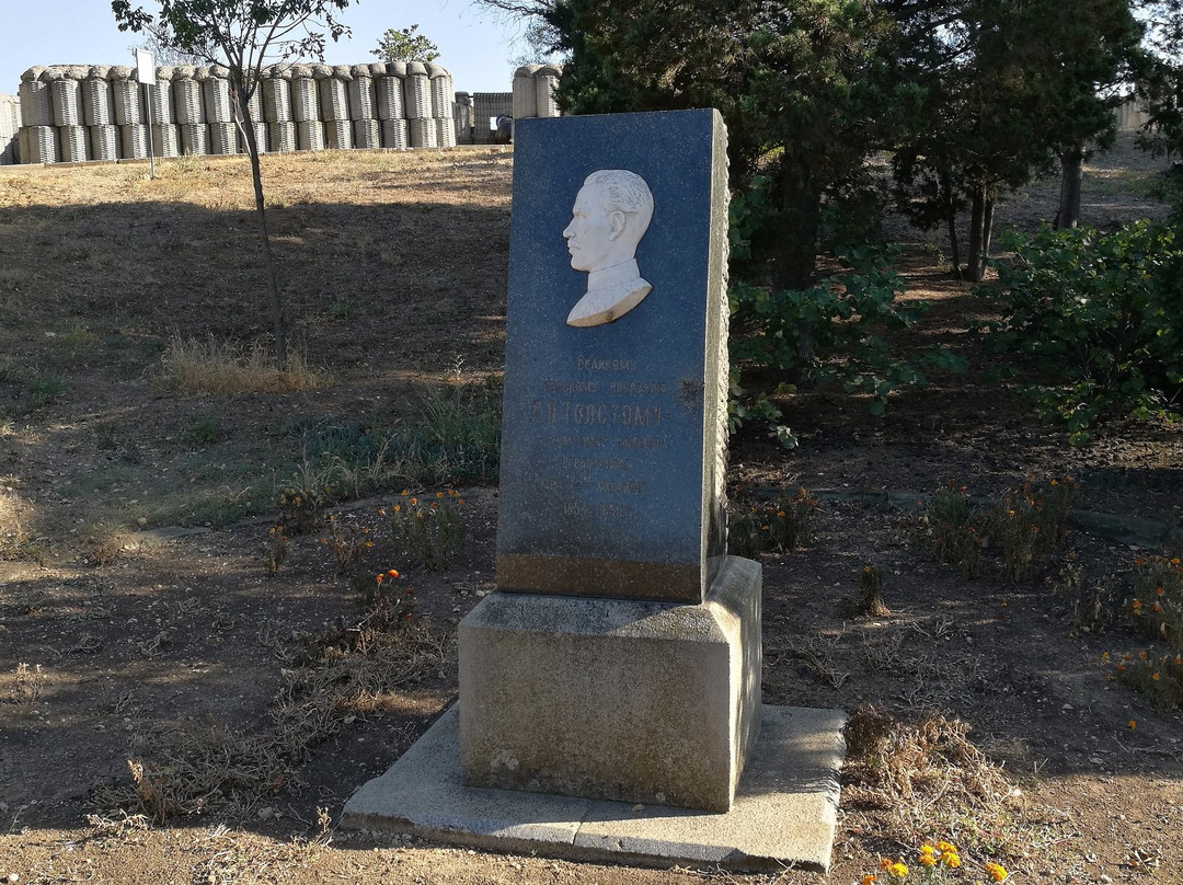 4th Bastion (Kostomarov Battery)-塞瓦斯托波尔必去景点