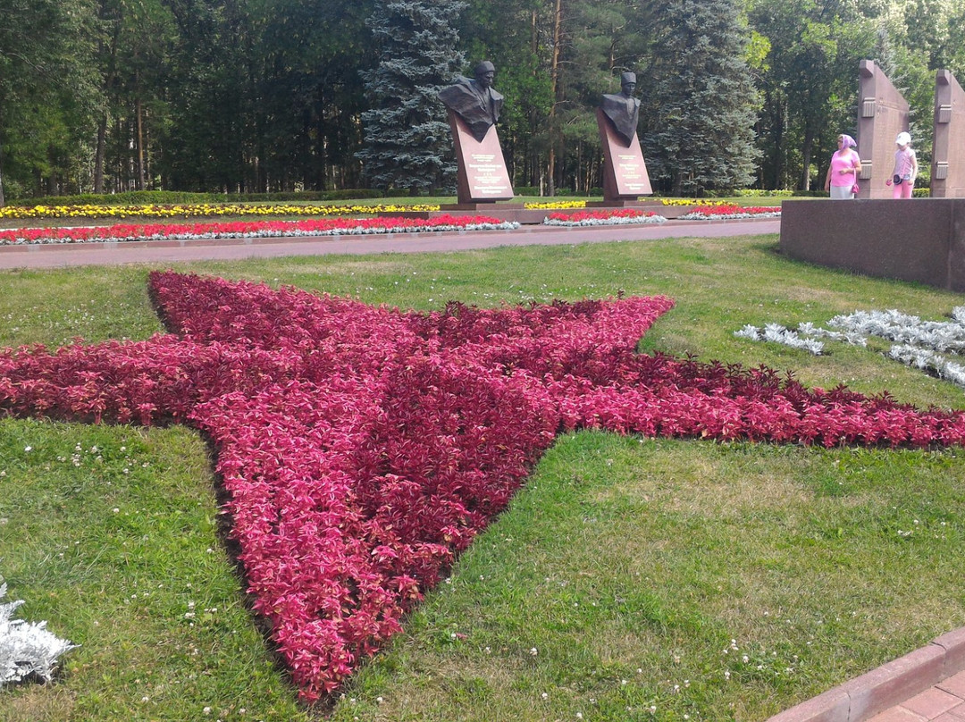 Monument to Minnigali Gubaydullin And Aleksandr Matrosov