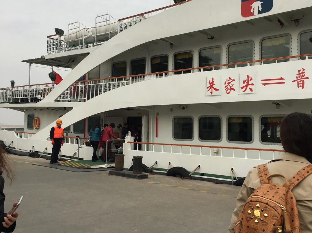 舟山跨海大桥-舟山市必去景点