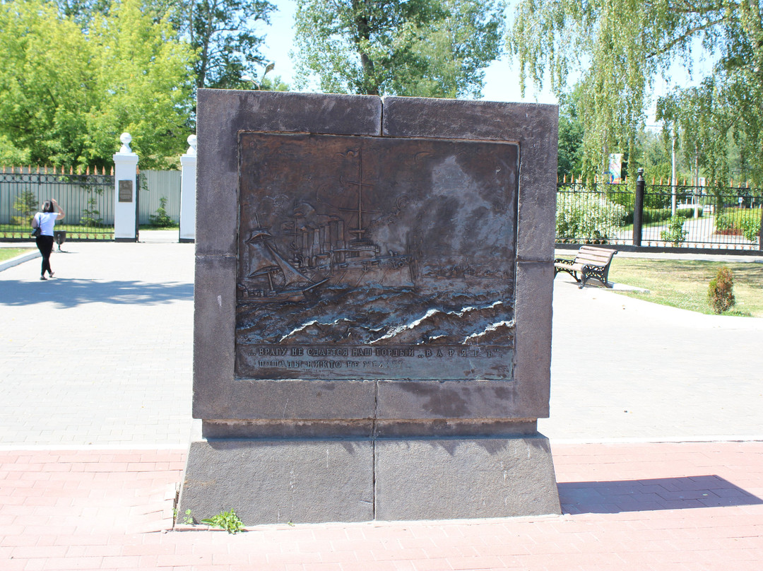 Monument to the Сaptain of the Сruiser Varyag V.F. Rudnev景点图片