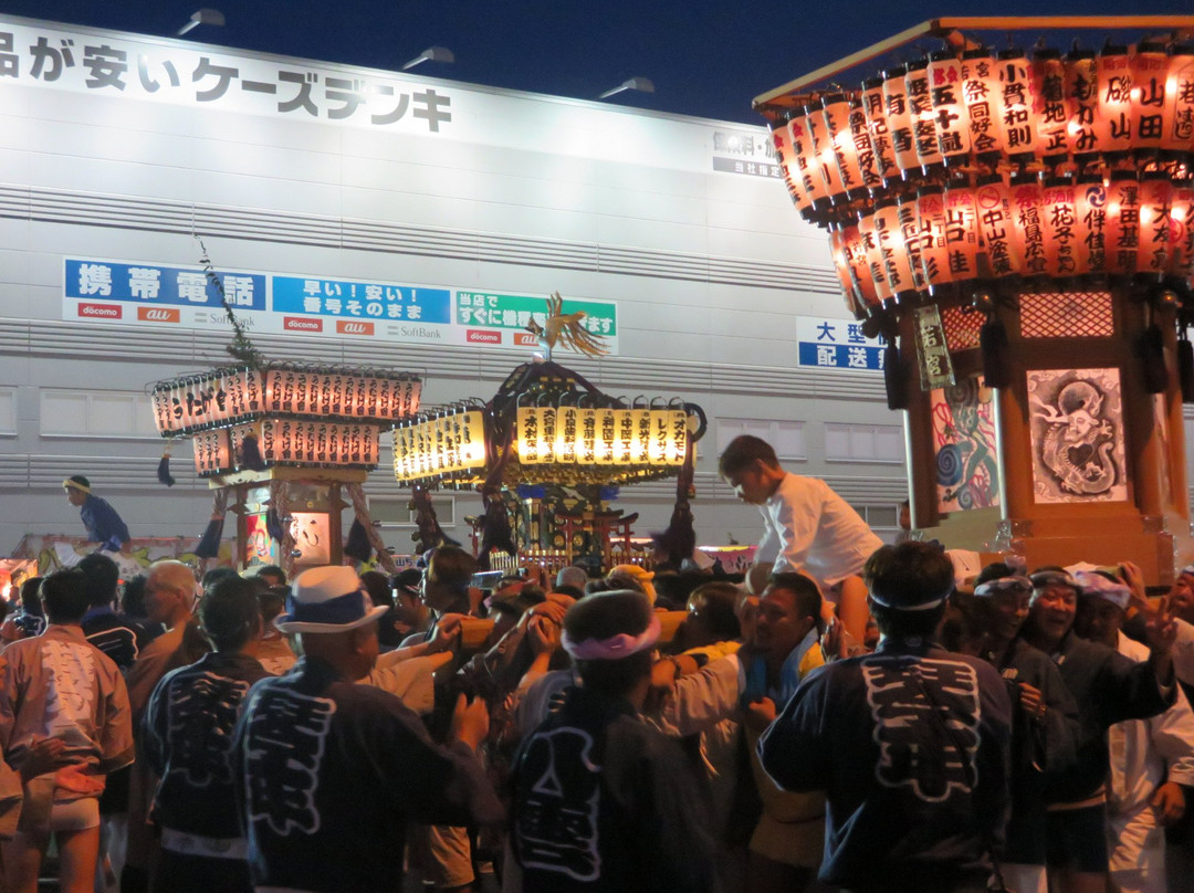Kazusa Sarashina Park-市原市必去景点