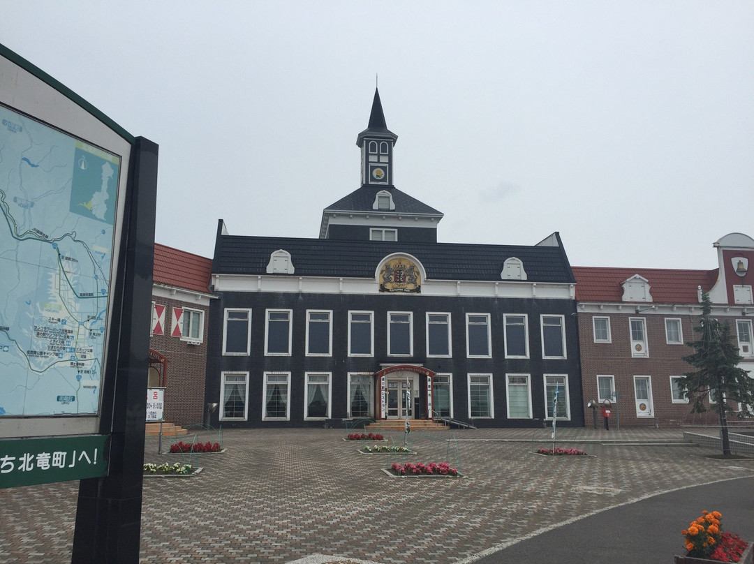 Michi-no-Eki Sunflower Hokuryu-北龙町必去景点