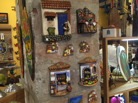 Plazanaya-基多必去景点