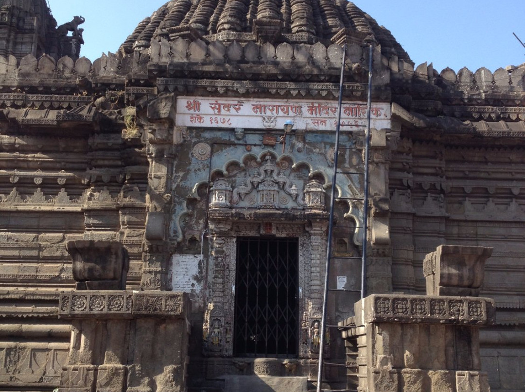 Sundarnarayan Temple-纳西克必去景点