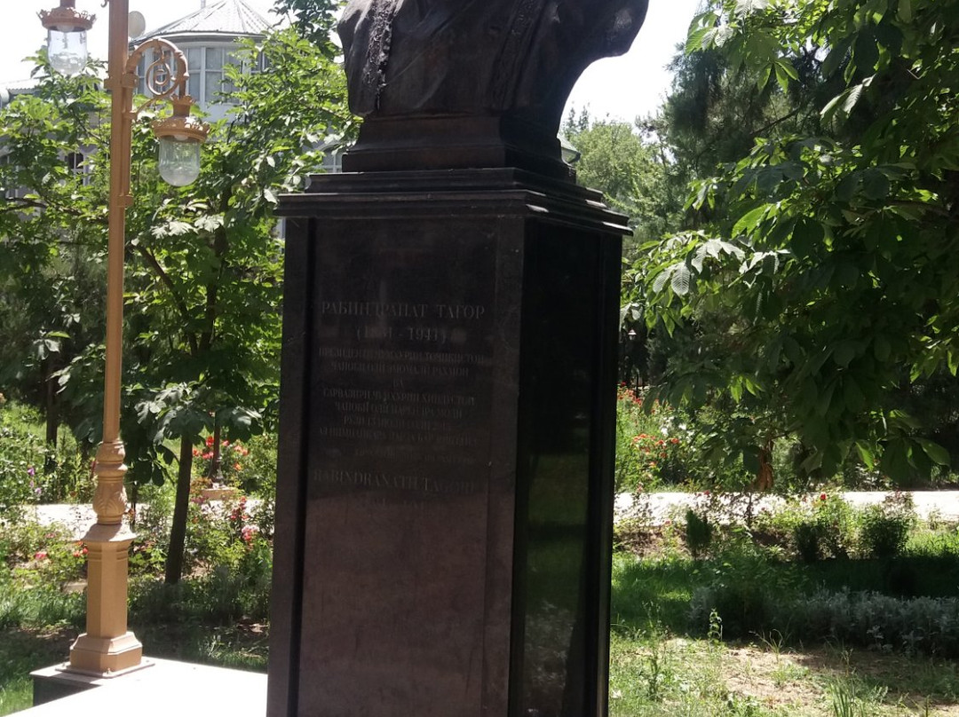 Monument to Rabindranath Tagore-杜尚别必去景点