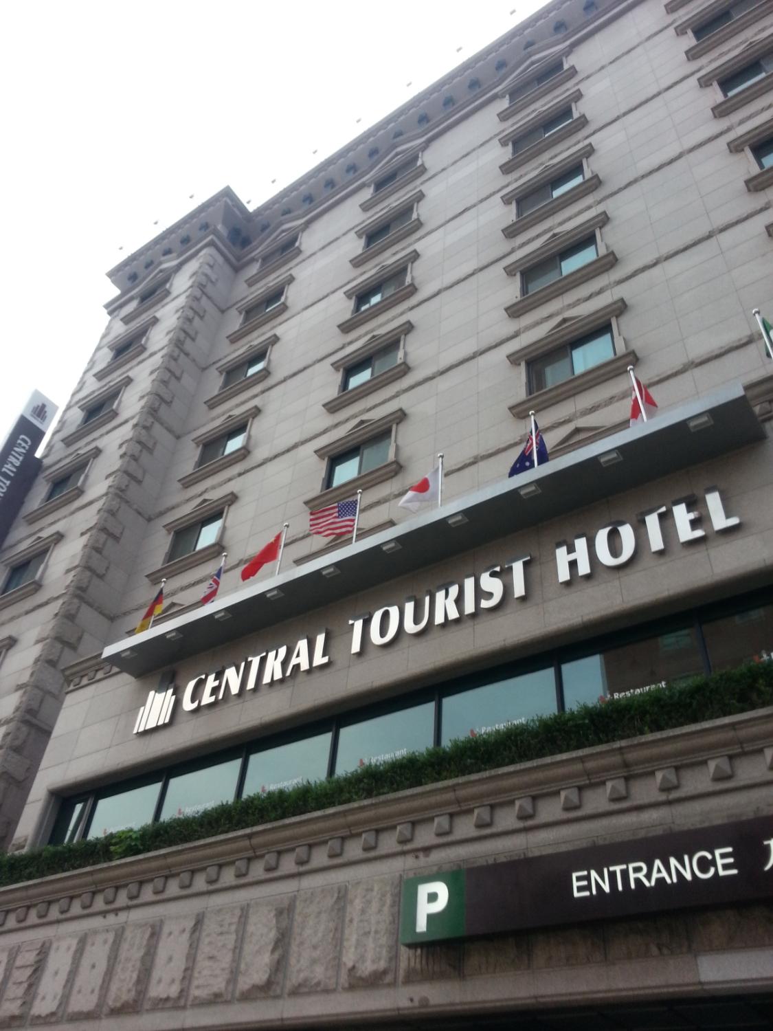 Hotel Soseol Smith-浴室