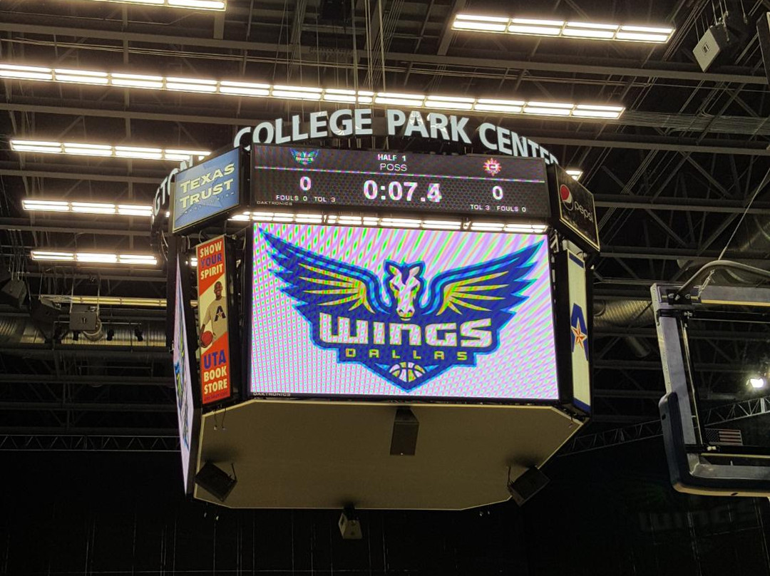 College Park Center-阿灵顿必去景点