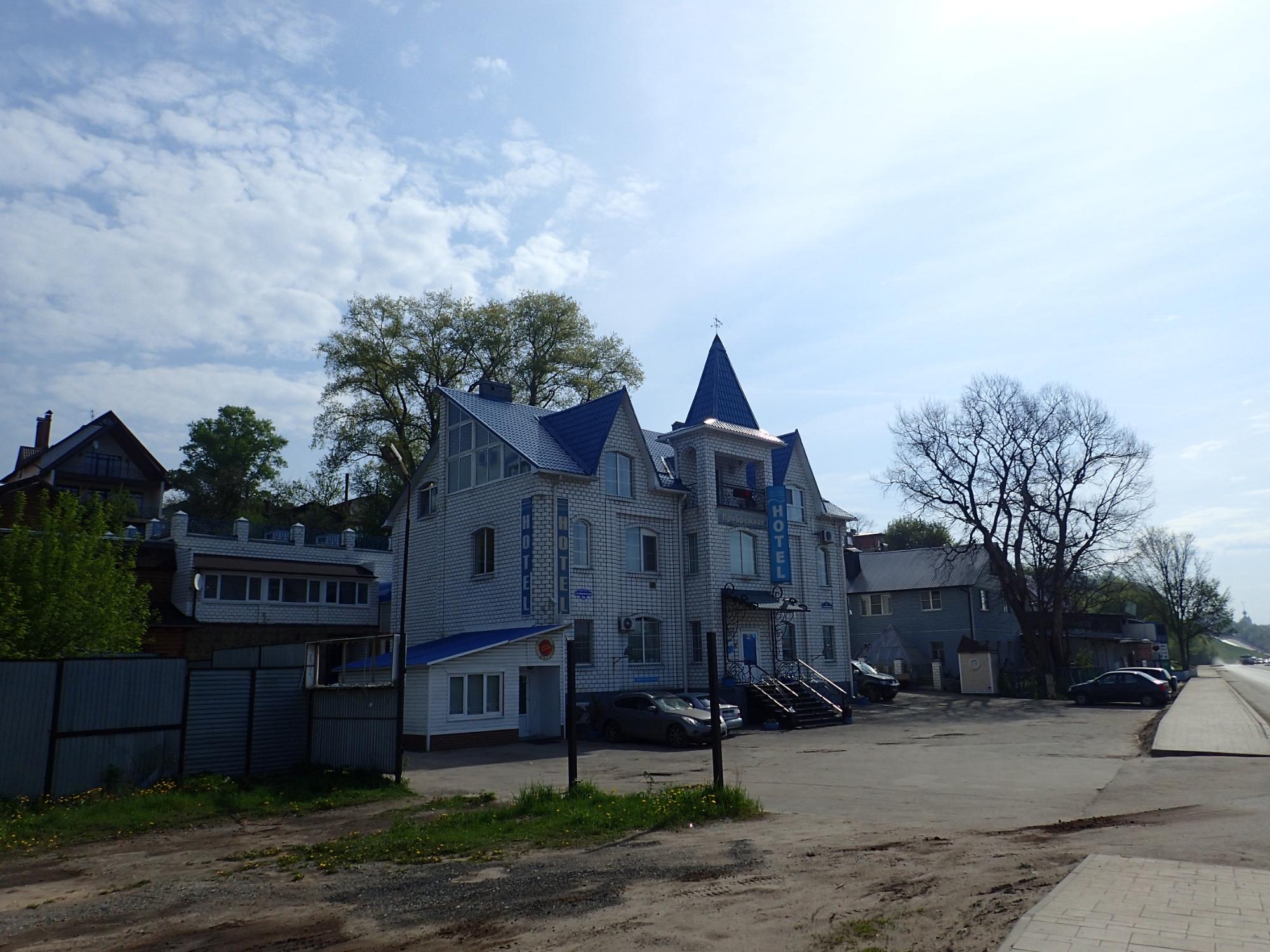 Pribrezhnaya Hotel-浴室