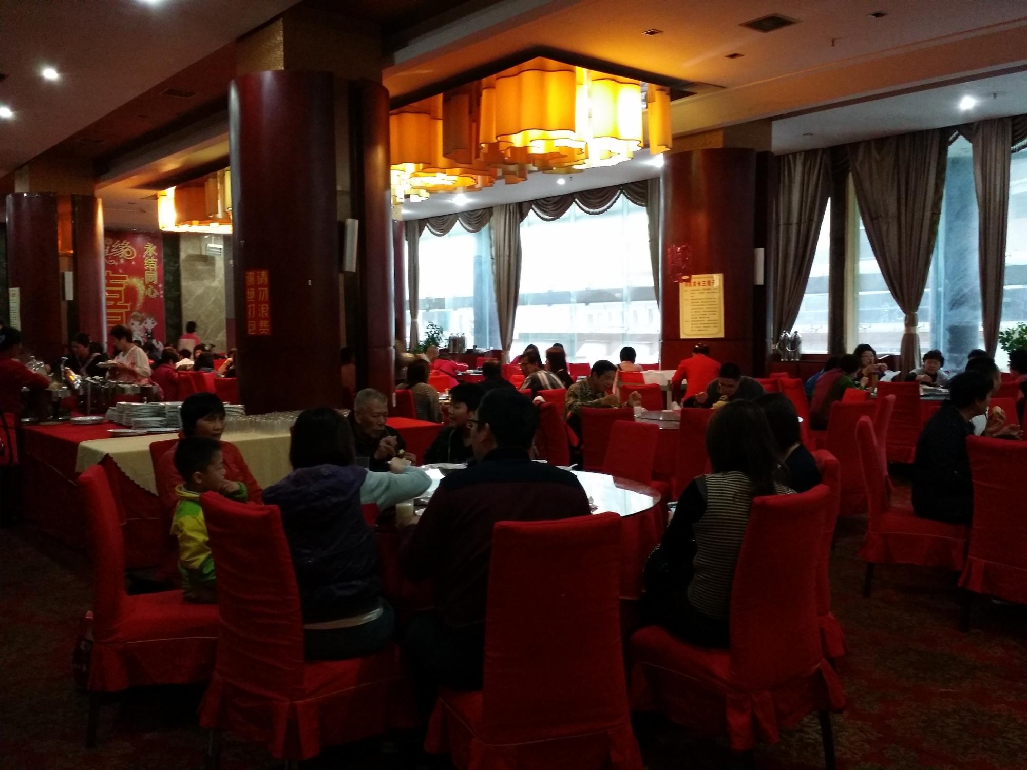 凤天国际大酒店-餐饮