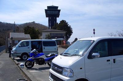 Gomadanzan-田边市必去景点