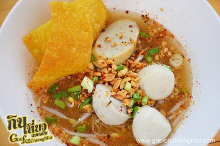沙拉丕餐馆和美食-Phuket Fishball Noodle