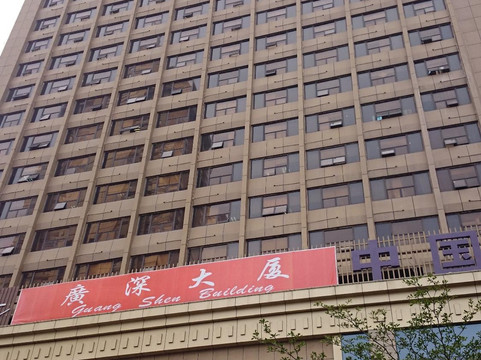 深圳桔子酒店精选深圳罗湖主图