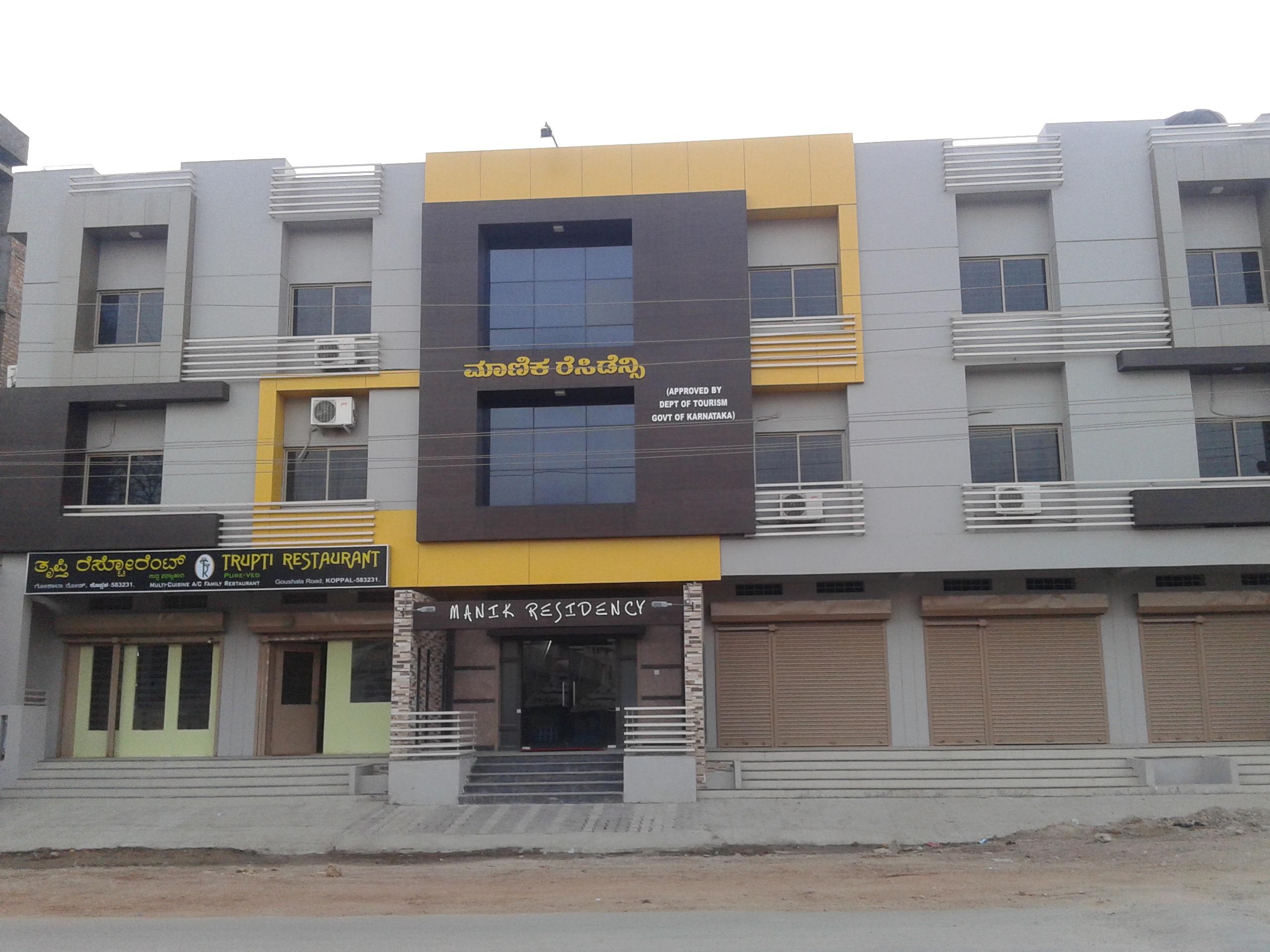 Manik Residency-官方