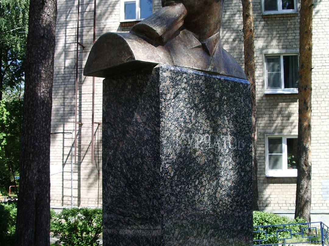 I.V. Kurchatov Monument景点图片